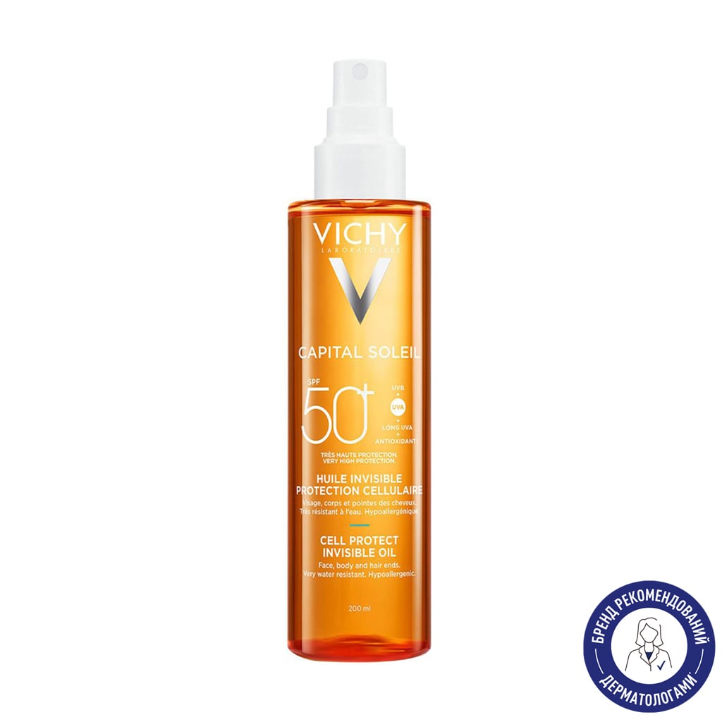 Уцінка! Сонцезахисна водостійка олійка для обличчя, тіла та кінчиків волосся Vichy Capital Soleil Invisible Oil SPF 50+, 200 мл